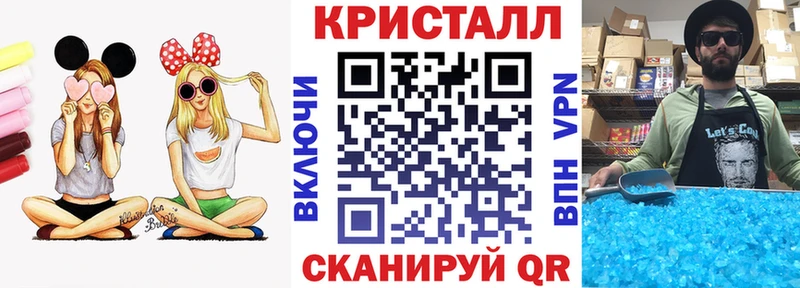 купить закладку  blacksprut зеркало  Amphetamine 98%  Белёв 