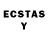 Лсд 25 экстази ecstasy Patrick Schnell