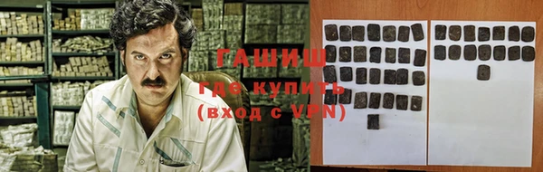 героин Баксан