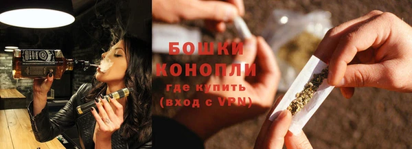 первитин Балабаново