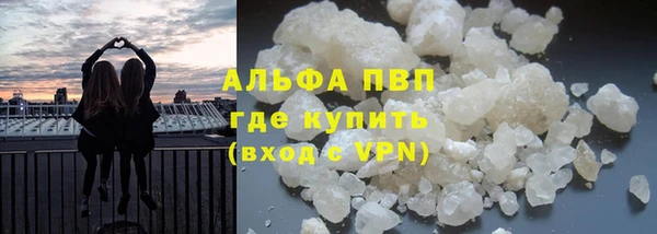 героин Баксан