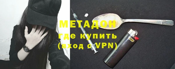 гашик Балахна