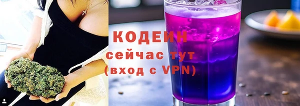 дживик Домодедово