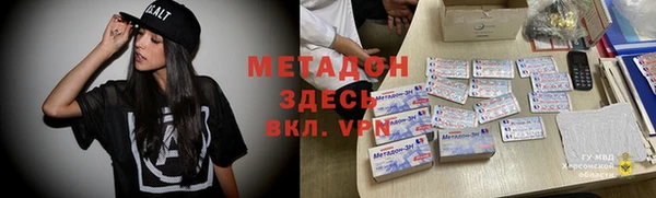гашик Балахна