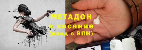 героин Баксан