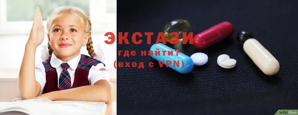 героин Баксан