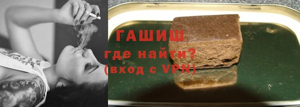 героин Баксан