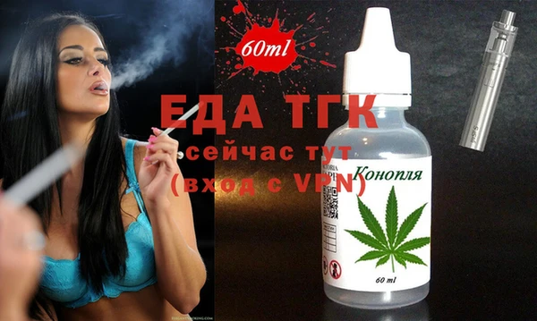 героин Баксан