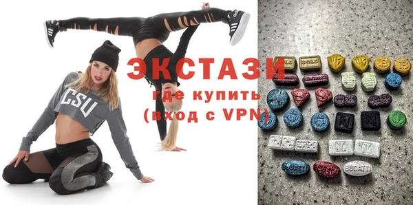 a pvp Березники