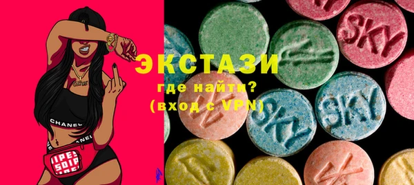 гашик Балахна