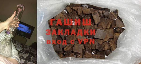 героин Баксан