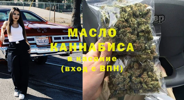 героин Баксан