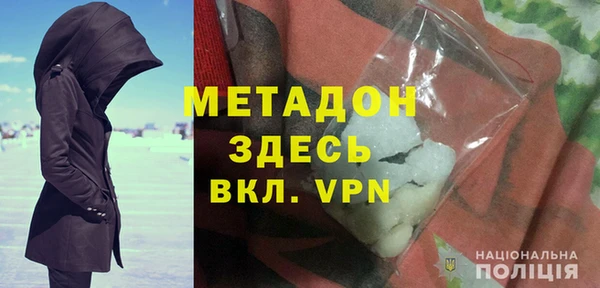 героин Баксан